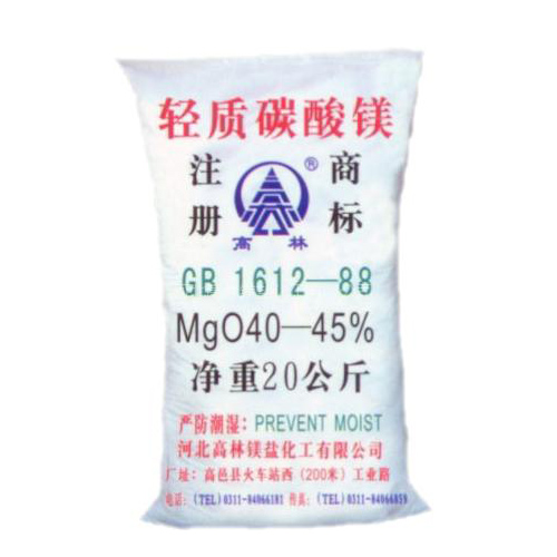 商洛钙镁片用碳酸镁产品特点